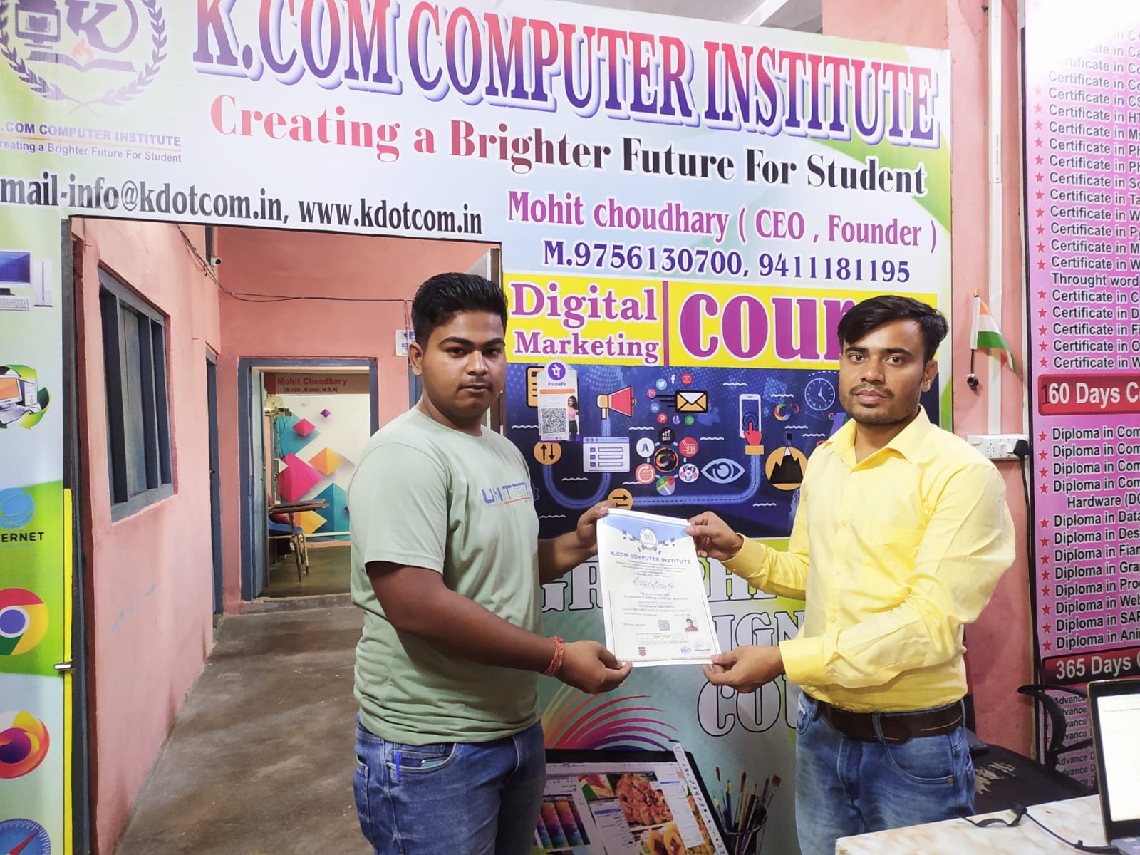 K.COM Computer Institute